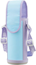 Zojirushi MC-BA02-GZ Stainless Steel Bottle Cover Water Bottle Cover For Kids