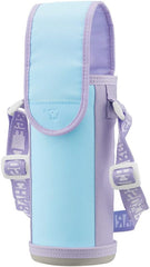 Zojirushi MC-BA02-GZ Stainless Steel Bottle Cover Water Bottle Cover For Kids
