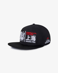 Compound Snapback