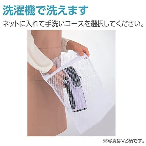 Zojirushi MC-BA02-GZ Stainless Steel Bottle Cover Water Bottle Cover For Kids